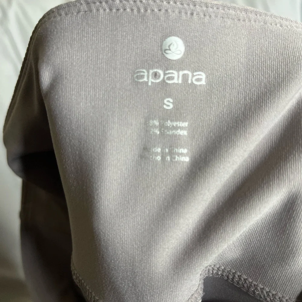 Apana Nude Mesh Lattice Back Leggings Small